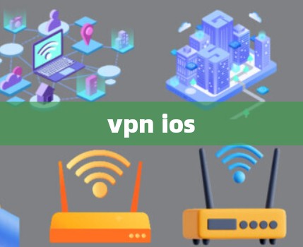 vpn ios vpn ios